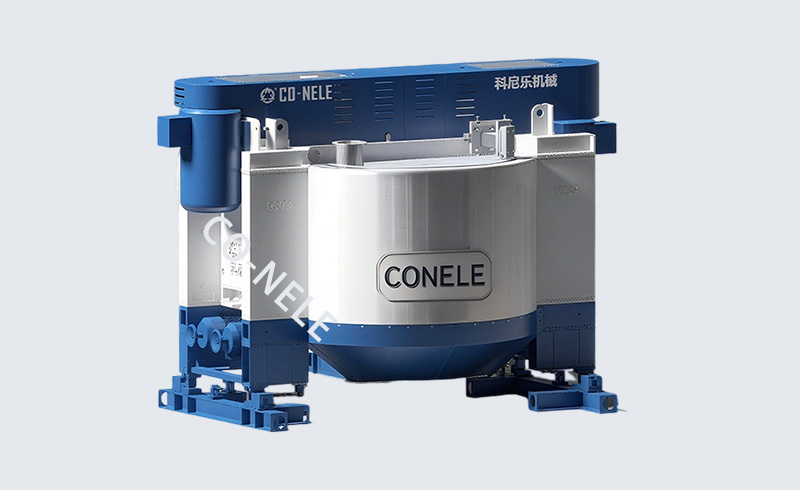 Continuous Discharge of a Continuous Intensive Mixer